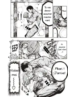 Kaettekita Yuu-kun, Français