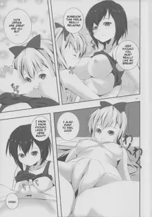 Natsu Yuri, English