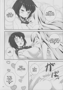 Natsu Yuri, English