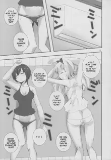 Natsu Yuri, English