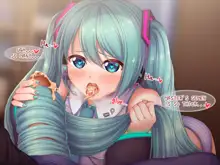 Miku-Hairjob, English