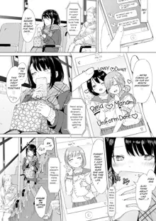 When Budding Lilies Blossom (uncensored), English