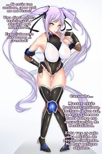 Taimanin Euryale, Español