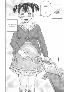 Hajimete no Ninshin - First Pregnancy, English