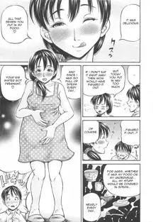 Hajimete no Ninshin - First Pregnancy, English