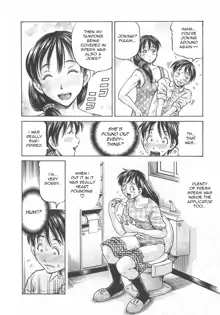 Hajimete no Ninshin - First Pregnancy, English