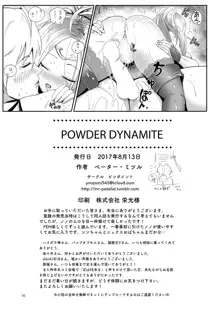 POWDER DYNAMITE, 日本語