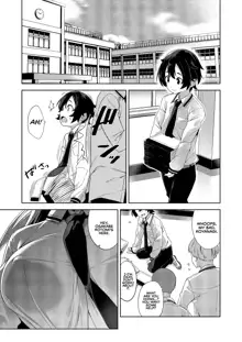 Gakkou to Bed ja Seihantai no, Okkina Kanojo. | My Big Girlfriend Acts the Polar Opposite in Bed and at School., English