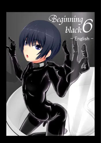 Beginning black6, English