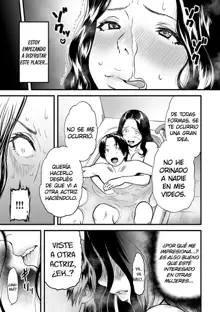 Boku no Kaa-san wa AV Joyuu 1-6 │ Mi mamá es una actriz porno 1-6, Español