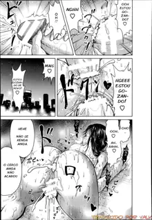 Hentai Roshutsu Skyscraper ~ Onna Shachou Rinkan Geki ~ | Perverted Exhibitionism Skyscraper ~The Female President Gangbang Play~, Português