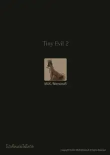 Tiny Evil 2 (decensored), ไทย