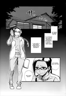 Satou-sensei wa Kataritai, English