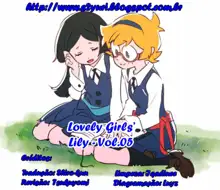 Lovely Girls' Lily Vol. 5, Português