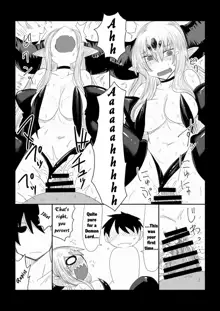 Maou-sama wa Atama ga Omoi. | The Demon Lord's Head is Heavy., English