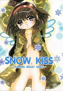 SNOW KISS, 日本語