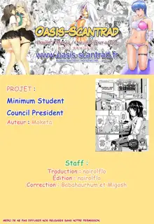 Minimum Seito Kaichou | Minimum Student Council President, Français