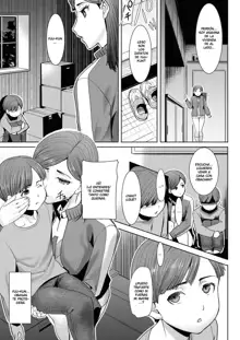 Unsweet Asahina Ikka ~Haha Tomoko~, Español