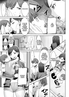 Unsweet Asahina Ikka ~Haha Tomoko~, Español