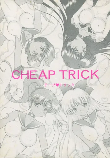 CHEAP TRICK, 日本語