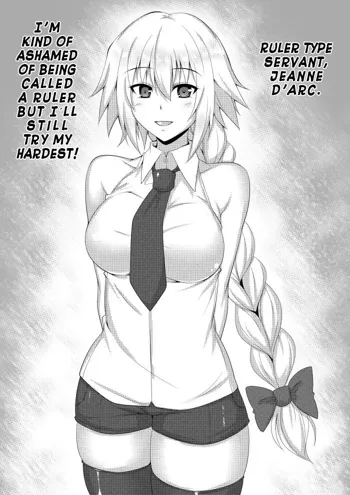 Majime na Jeanne-chan, English