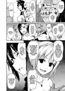 Tales Of A Harem In Another World 1-4.5 + Side Story, English