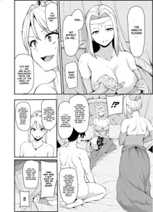 Tales Of A Harem In Another World 1-4.5 + Side Story, English