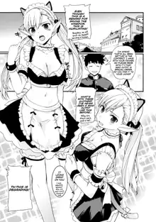 Uchi no Maid wa Elf no Hime-sama! | My Maid is an Elf Princess!, English