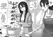 Kareshi no Me no Mae de Anal Kaihatsu Sareru + Omake, English