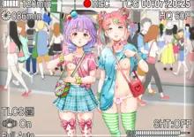 おっぱいチャレンジでタダになるキッチンカーはじめました!, 日本語