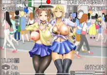 おっぱいチャレンジでタダになるキッチンカーはじめました!, 日本語