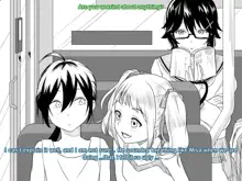 Saiai no Otouto ni Kanojo ga Dekita. Watashi, Gaman Dekinai node Netorimasu | My beloved brother got a girlfriend. I, am going to steal him because I can't stand it, English