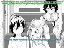 Saiai no Otouto ni Kanojo ga Dekita. Watashi, Gaman Dekinai node Netorimasu | My beloved brother got a girlfriend. I, am going to steal him because I can't stand it, English