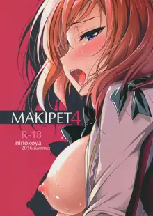 MAKIPET 4, Español