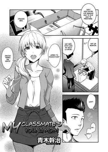 Doukyuusei no Wakai Haha | My Classmate's Young Mom, Español