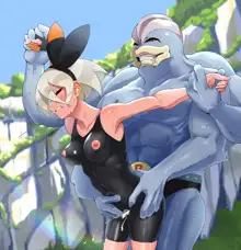 Bea x Machamp, 日本語