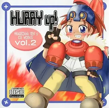 御影沢蓮CG集 Vol.2 -HURRY up!, 日本語