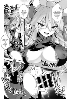 Tamamo Bitch!!!, English