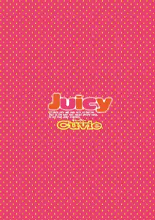 Juicy, 日本語