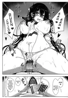 Reimu-san no Ecchi na Hon, Español