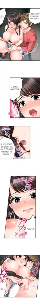 Motto Aeide! Sennyuu Sousakan wa Sex mo Oshigoto desu. | Sex is Part of Undercover Agent's Job? Ch. 1 - 30, English