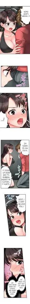 Motto Aeide! Sennyuu Sousakan wa Sex mo Oshigoto desu. | Sex is Part of Undercover Agent's Job? Ch. 1 - 30, English