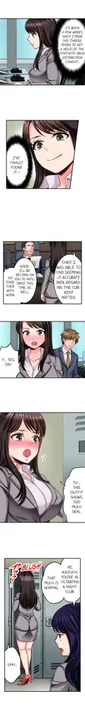 Motto Aeide! Sennyuu Sousakan wa Sex mo Oshigoto desu. | Sex is Part of Undercover Agent's Job? Ch. 1 - 30, English