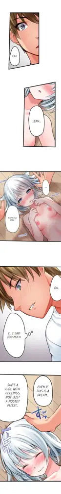 The Descent to Earth of The Great Pussy Virgin Ch. 1-9, English