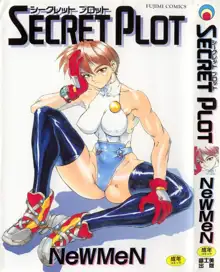 SECRET PLOT, 日本語