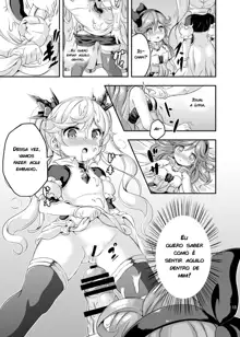 Loli&Futa Vol. 4, Português