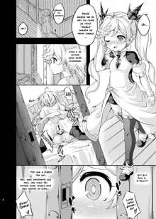 Loli&Futa Vol. 4, Português