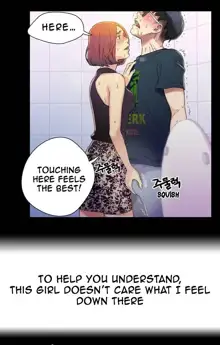 Sweet Guy Ch. 1-75, English