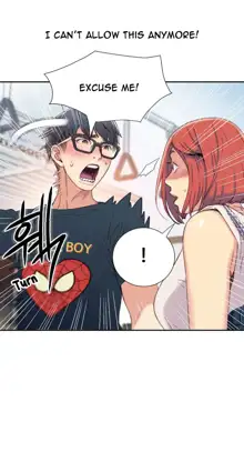 Sweet Guy Ch. 1-75, English