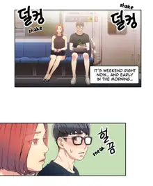 Sweet Guy Ch. 1-75, English